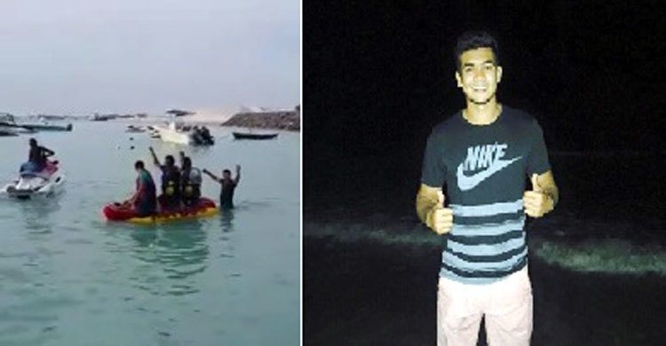 মালদ্বীপে তাসকিনের ‘চ্যাম্পিয়ন চ্যাম্পিয়ন’ (ভিডিও)