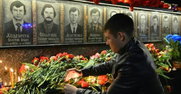 Ukraine marks 30 years since Chernobyl shocked the world 