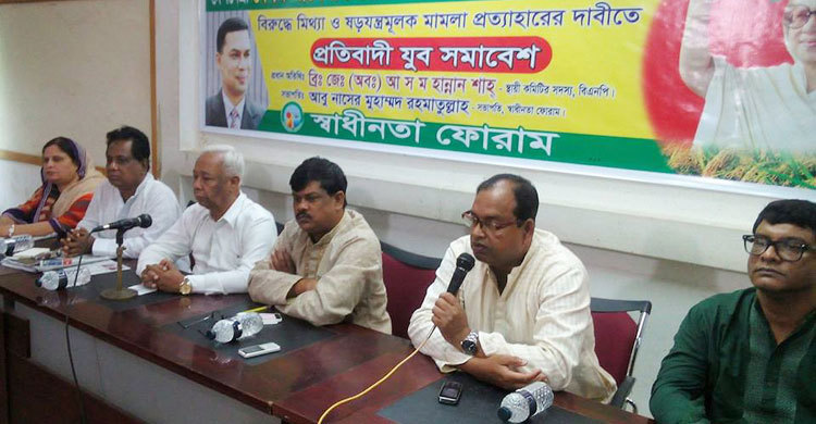 ভোট ডাকাতি জনসম্মুখে তুলে ধরতেই নির্বাচনে থাকছে বিএনপি