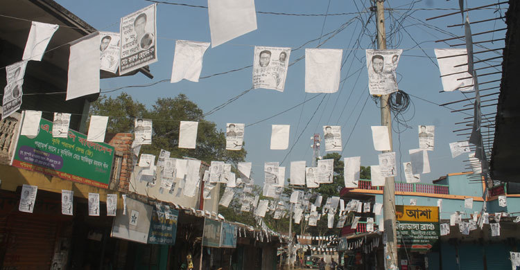 অভিযোগের মধ্য দিয়ে চলছে কালীগঞ্জের ইউপি নির্বাচন