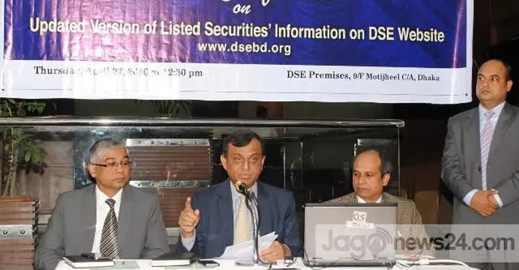 তথ্যবহুল হচ্ছে ডিএসইর ওয়েবসাইট
