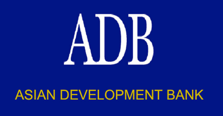 ADB inks trade finance deal with 4 banks