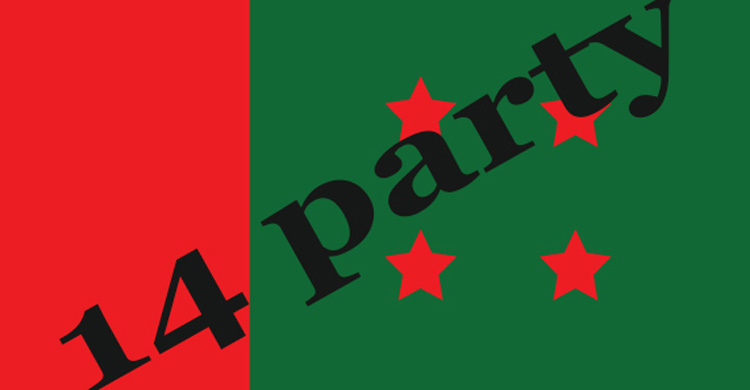 14-party postpones Feb 24 human chain program