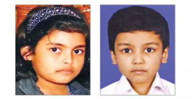 DB takes 2 children murder case