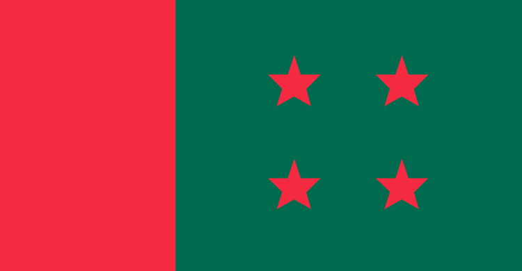 Awami League-led 14-party alliance meeting Sunday