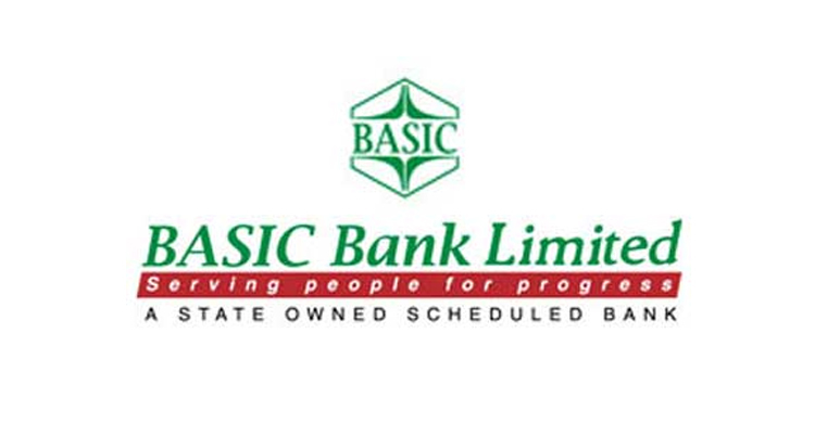 Submit probe reports on BASIC Bank scam: HC