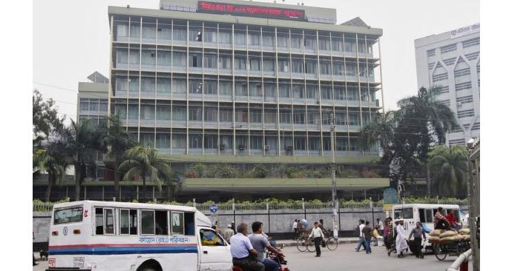 Chinese man given millions from Bangladesh heist - lawmaker