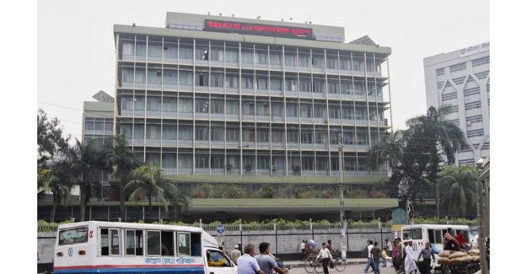 FBI probes Bangladesh bank account cyber theft: WSJ