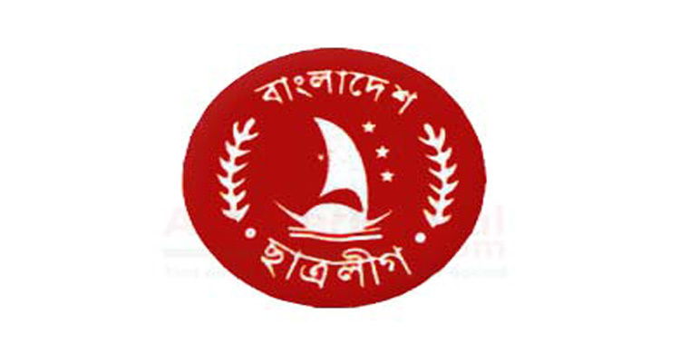 BCL gets full-fledged committee 