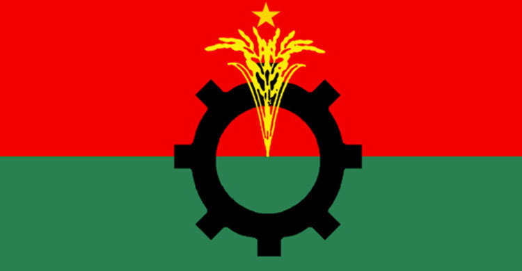 BNP gets council venue