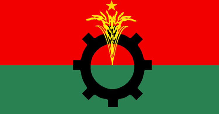 Poll for BNP chief March 19
