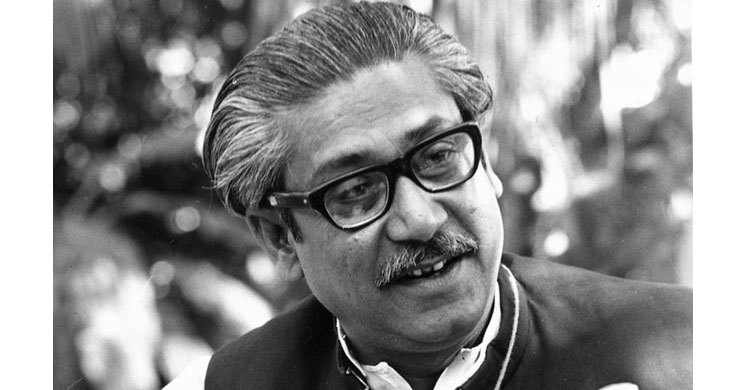 Bangabandhu’s 97th birthday being celebrated