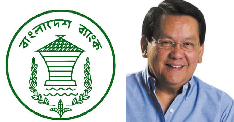 Osmeña sees very low chance of recovery of $81M