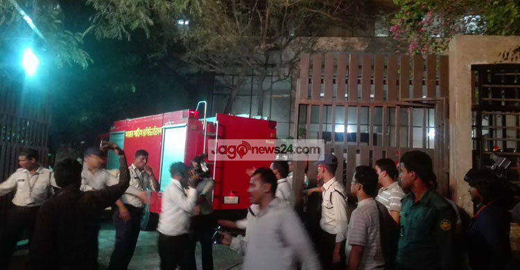 Fire at Brac centre under control