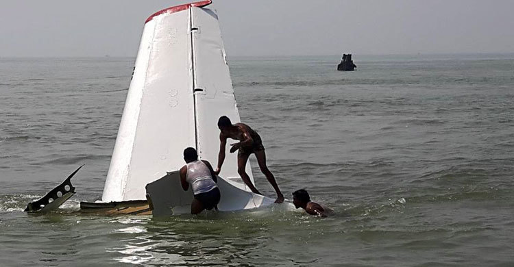 1 killed, 2 missing in cargo aircraft crash