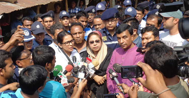 Trail of killing 4 children under special tribunal