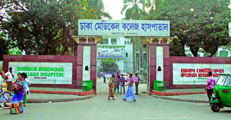 Killed siblings may have been strangled: Autopsy report