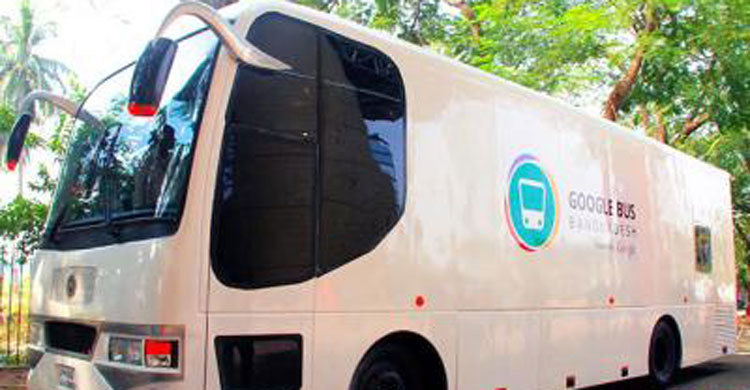 National e-Service Bus for digital info