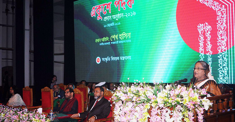 We are able to restore self-esteem: PM
