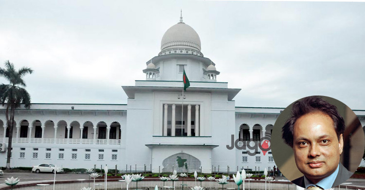 Grenade attack on Anwar Choudhury: Death upheld for 3