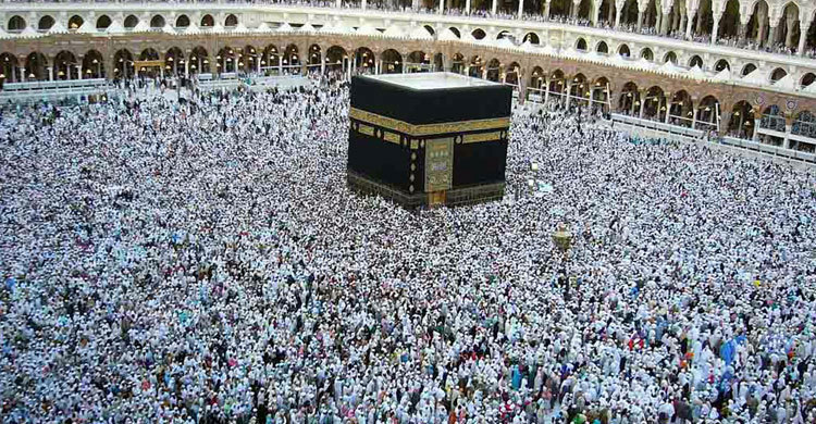 Hajj pre-registration begins Feb 23