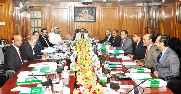IBBL boad directors meeting held