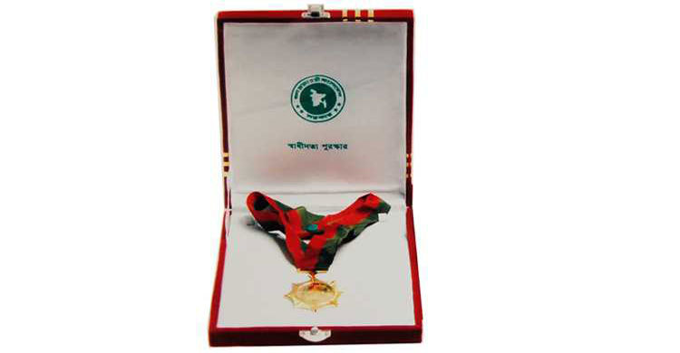 Muhith, Bannya among 14 to get Independence Award