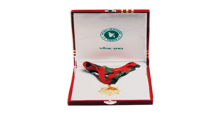 PM hands over Swadhinata Padak