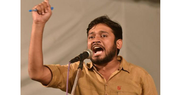 Rs 11 Lakh Bounty on Kanhaiya’s Head 