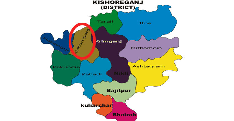 Road crash kills 3 of a family