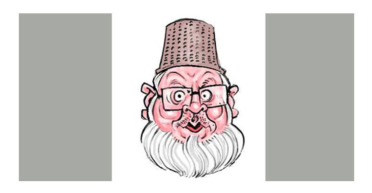 Death warrant read out to Nizami