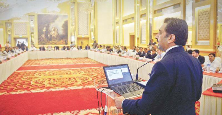 Call for taking up Bangladesh war crime trials with UN