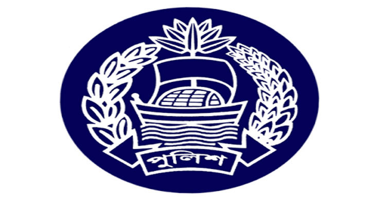 SI written exam result published