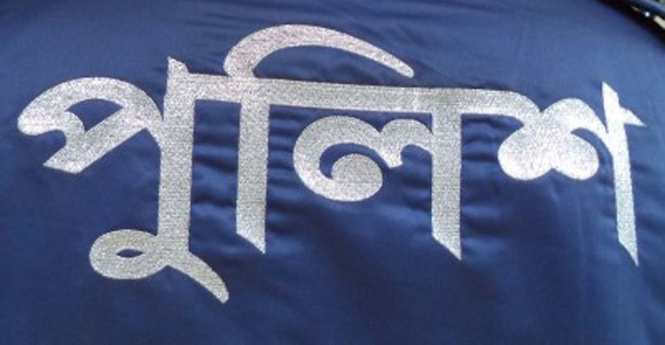 Women police award introduced 