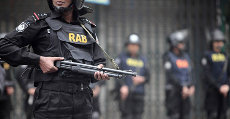 RAB man arrested for extortion 