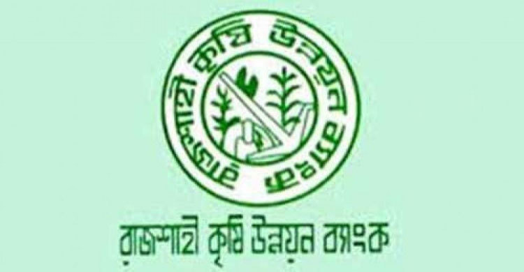 Bank branch managers asked to discharge duty with sincerity