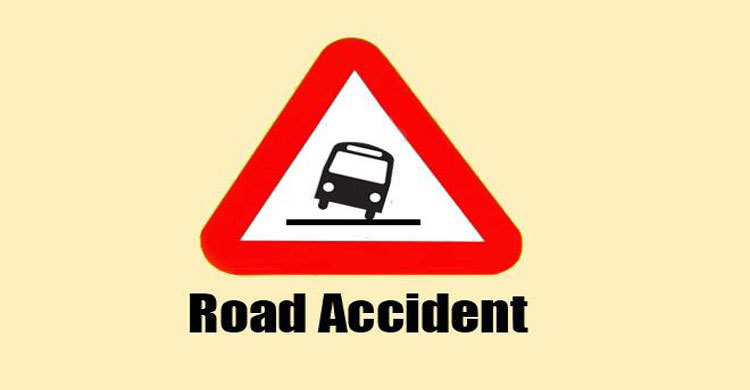 Road crash kills security guard
