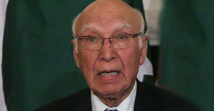 Afghan Taliban leadership is in Pakistan, admits Aziz