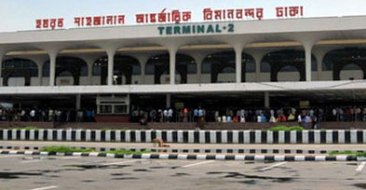 Fog halts disrupts at Shahjalal airport