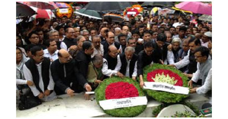 BNP-Jamaat trying to undermine Liberation War: Tofail