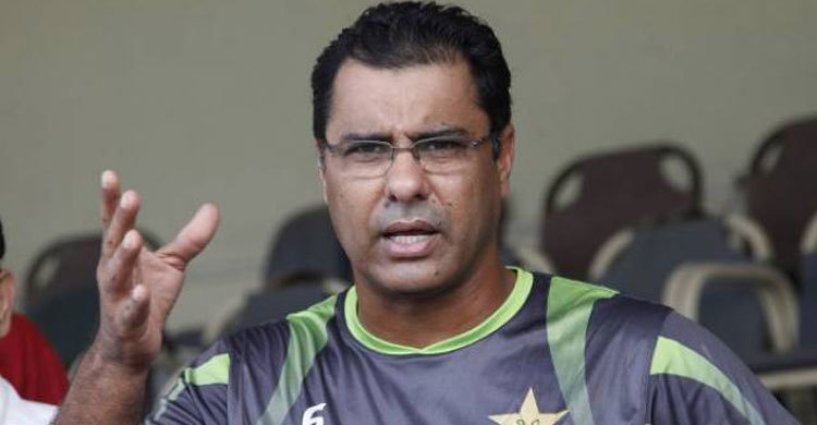 Pakistan don’t deserve to reach semis: Waqar Younis