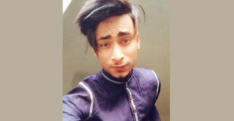 Zunayed on two-day remand