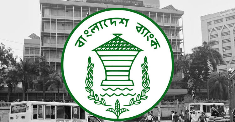 The Mystery of Bangladesh’s Missing Millions