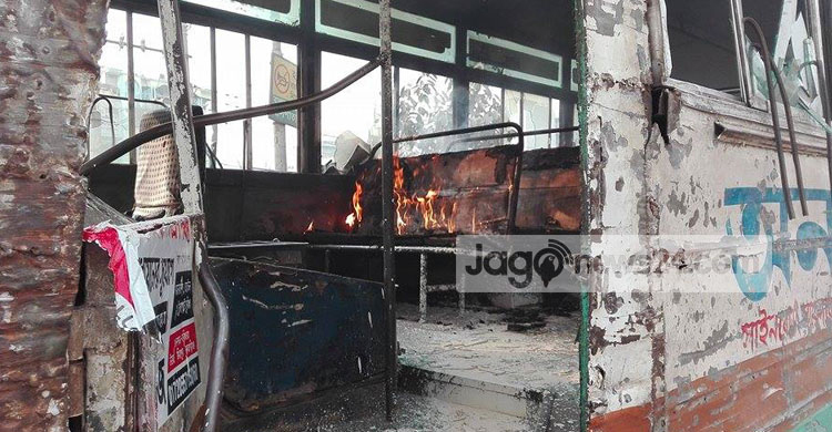 One killed in road accident