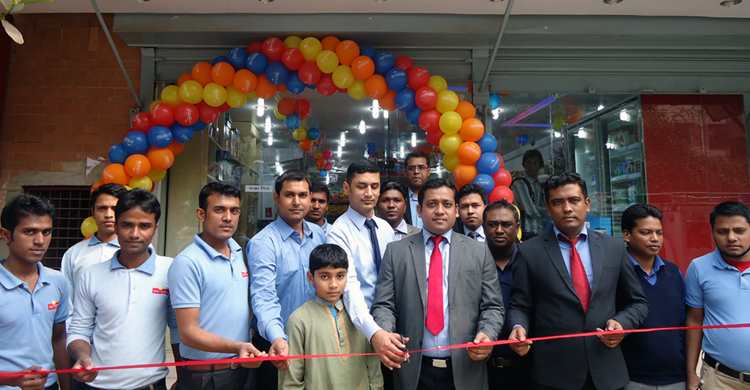 Daily Shopping opens new outlet at Banasree