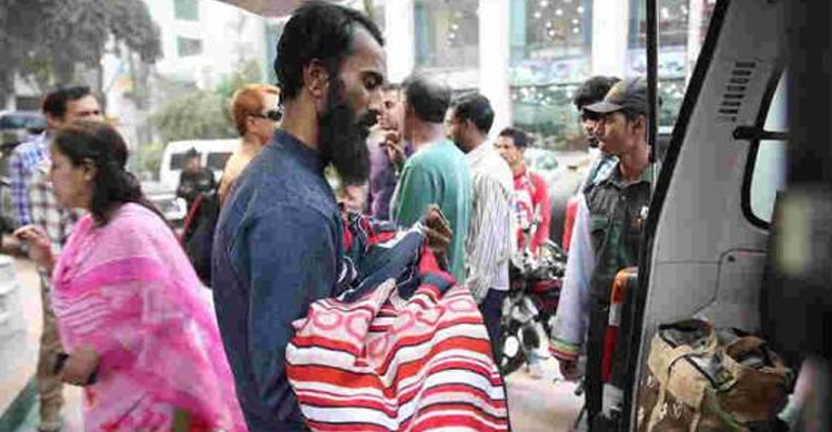 Japan Bangladesh Friendship Hospital fined TK11.5 lakh