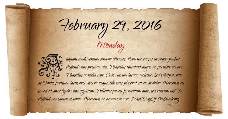 আজ ২৯ ফেব্রুয়ারি