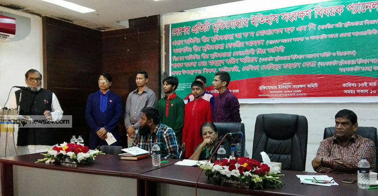 মার্চ থেকে ভাতা পাবেন বীরাঙ্গনা মুক্তিযোদ্ধারা