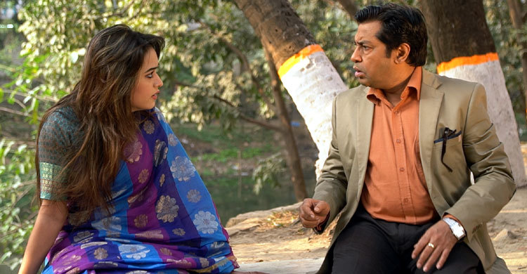 শুরু হচ্ছে মন থেকে দুরে নয়