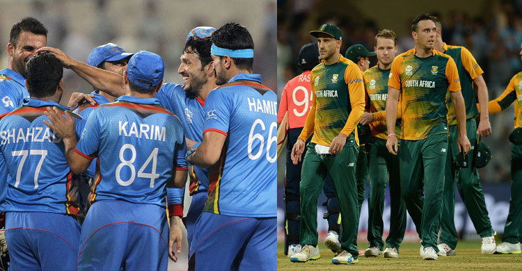 দ. আফ্রিকা-আফগানিস্তানের সম্ভাব্য একাদশ